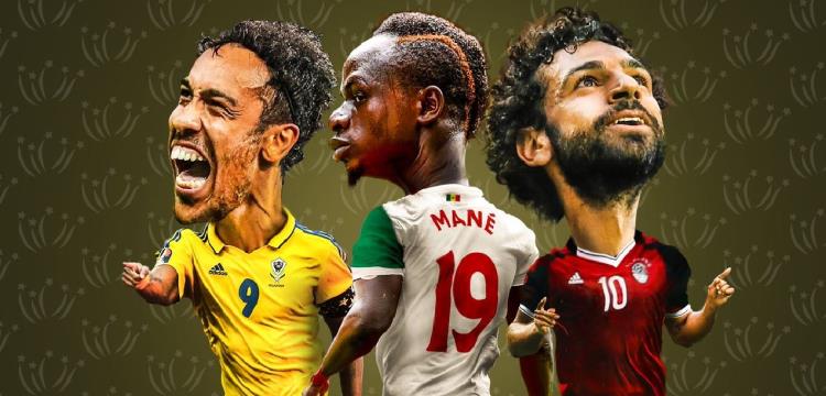 صلاح ماني أوباميانج صلاح ماني أوباميانج